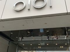 -0101丸井百货(新宿ANNEX店)