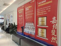 -柏乐口腔(南宁总院)