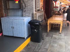 -礼泉醪糟作坊(永兴坊店)