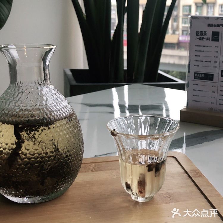 一口入喉刚好，后苦味不重
