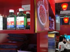 -匠熙小馆(崇文门店)