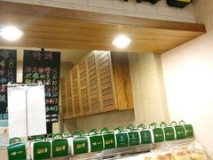 -资溪面包(昌安店)