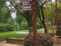 -东坡赤壁风景名胜区