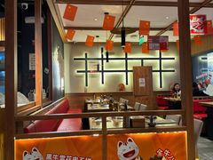 -汉拿山(北京上地华联店)