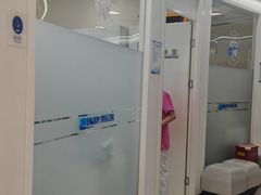 -欢乐口腔(望京分院)