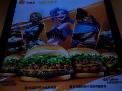 -汉堡王(歌斐中心店)