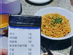 -蛙来哒(华隆步步高店)