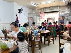 -文昌鸡饭店110号(中山路店)