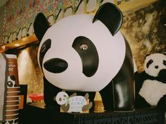-熊猫一间店欧式奶茶铺