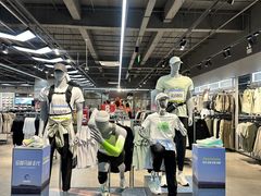 -百联奥特莱斯广场(武汉盘龙店)