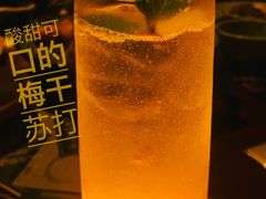 -烧鸟横丁(联发文创口岸店)