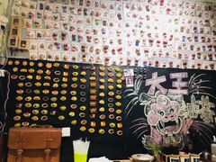-大王油茶(磁器口店)