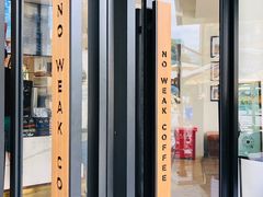 -Peet's Coffee皮爷咖啡(大学路店)