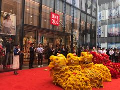 -优衣库(深圳万象天地旗舰店)