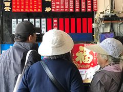 -裕兴记·三虾面(西北街总店)