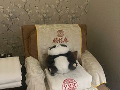 -颐信康足道spa采耳养生馆
