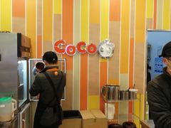-CoCo都可(观海卫大润发店)