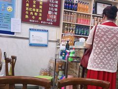 -胡家包子·清真(大众巷店)
