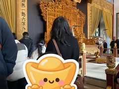 -南京中国近代史遗址博物馆(南京总统府)