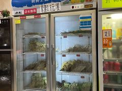 自助取餐区-乐山过把瘾油炸串串(河滨丽苑店)