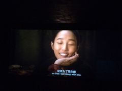 iphone_upload_pic-南宁时代电影大世界(CGS激光中国巨幕)