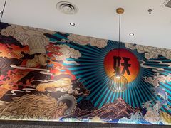 -半天妖烤鱼(六合万达欢乐港店)