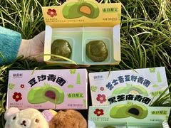 -御品轩(南院门店)