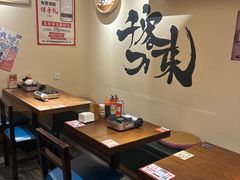 -王氏炉匠·烧鸟放题自助(三里屯店)