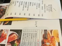 -柚·日式料理-富力万丽酒店