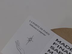 -La Porte de Paris 巴黎之门法式甜品