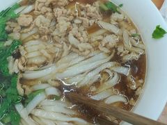 -星粉面大王城(德馨园店)