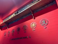 -饕林餐厅(太古里东升店)