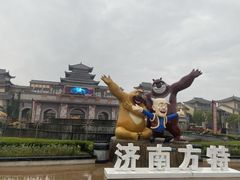 -济南方特东方神画