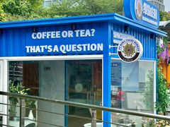 -公平路渡口(轮渡站)