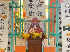 -天虹购物中心(石路店)