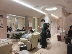 -森林头疗美容养发馆