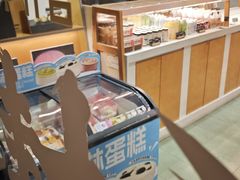 -仟吉·ART FARM主题店(菱角湖万达店)