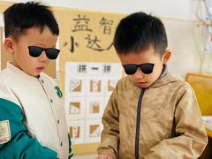 -加蒙特森林幼儿园(广州市增城区店)