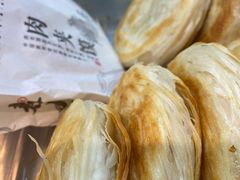 青椒卤肉夹馍-秦九和(凯德广场店)