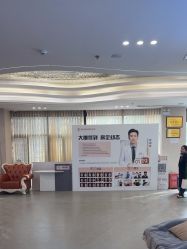 -壹加壹医疗美容·轻医美·美容外科