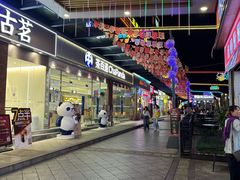 -和信广场(狮山店)