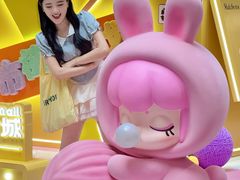 -广州天河城购物中心