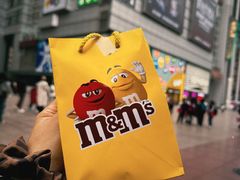 -m豆巧克力世界(上海世茂广场店)