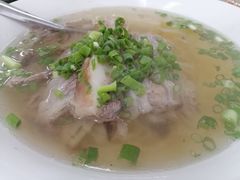 -Pho Hoa Pasteur
