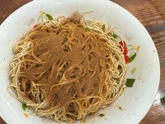 -吉祥面馆(孩儿巷北路店)