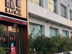 门面-莲餐厅·湖北菜·藕汤是头牌(愚园路店)