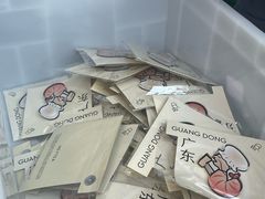 -喜茶(中山白水井店)
