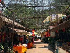 -海南文笔峰盘古文化旅游区