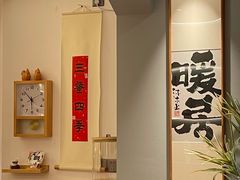 -爱米粒家