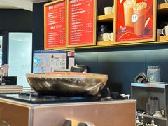 -星巴克臻选(华堂·新辰汇店)